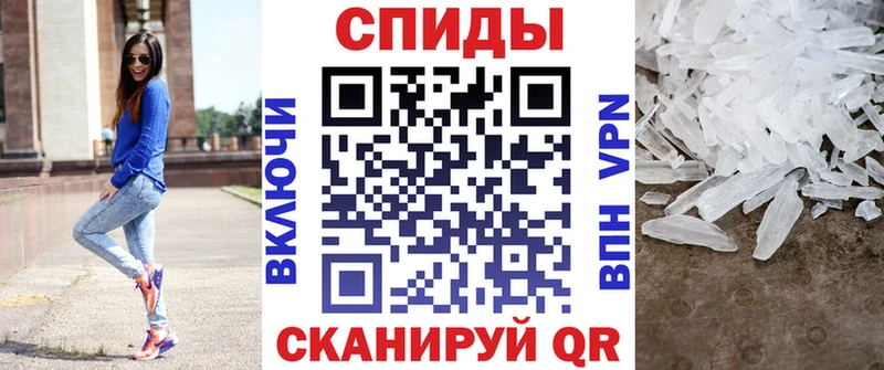 Амфетамин 97%  Болгар 