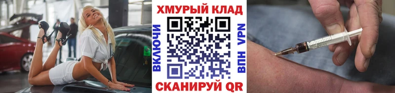 Героин Афган  где купить наркотик  Болгар 
