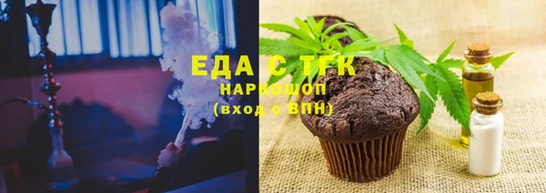 кокаин колумбия Красноперекопск