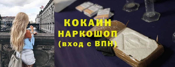 меф Коряжма