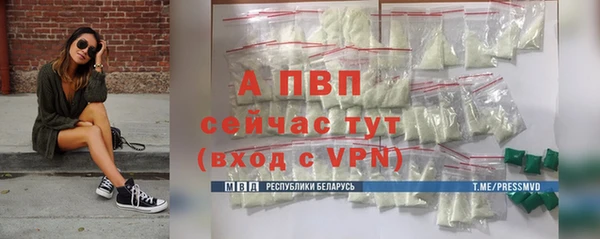 мет Козельск