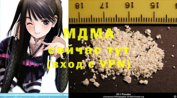 меф Коряжма