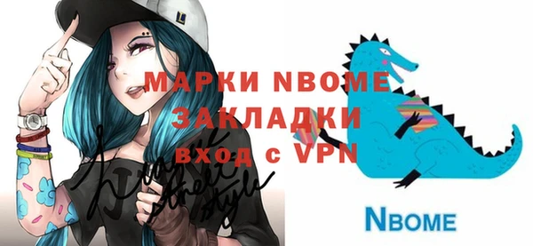 мет Козельск