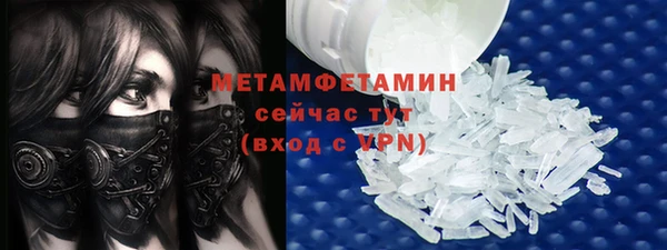 меф Коряжма