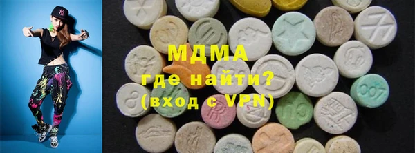 дистиллят марихуана Козловка