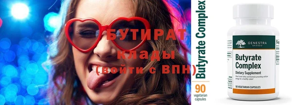 мет Козельск