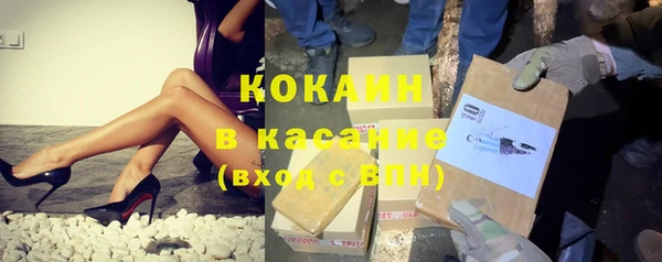 дистиллят марихуана Козловка