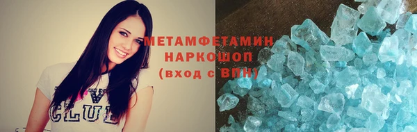 мет Козельск