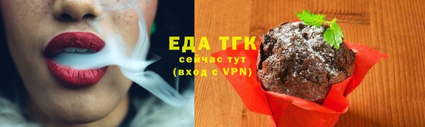 мет Козельск