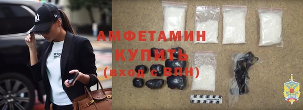 кокаин премиум Костерёво