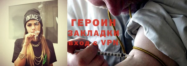дистиллят марихуана Козловка