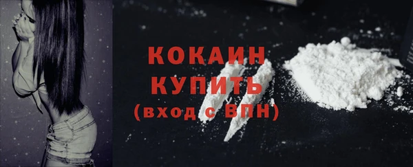 соль курить ск Корсаков