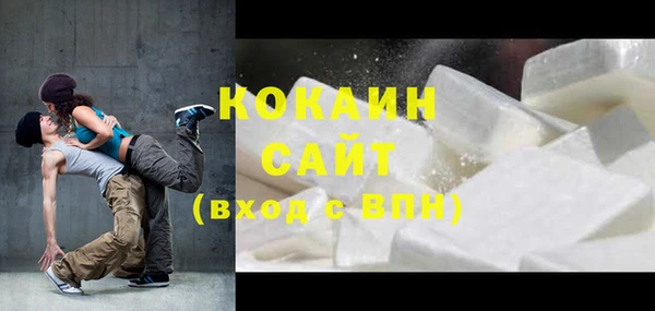 дистиллят марихуана Козловка