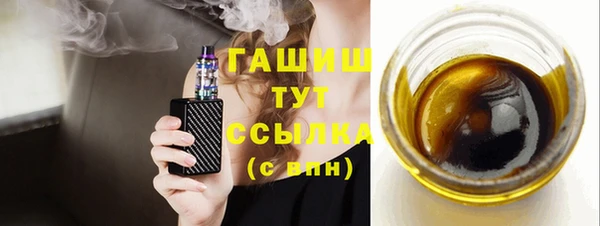 мет Козельск
