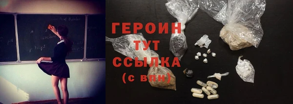 меф Коряжма