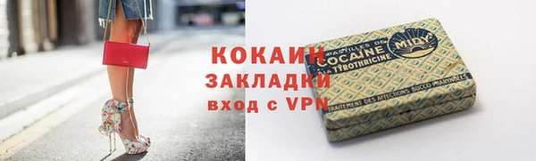 мет Козельск