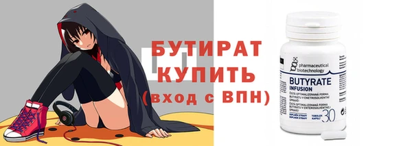 наркотики Краснотурьинск