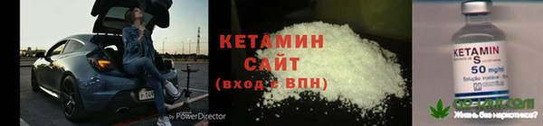 меф Коряжма