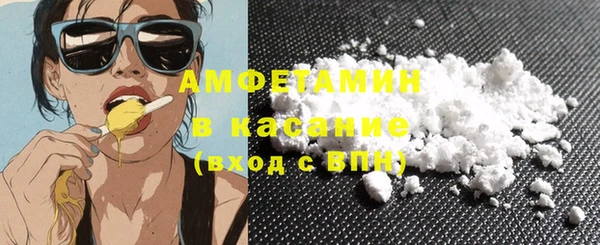 дистиллят марихуана Козловка