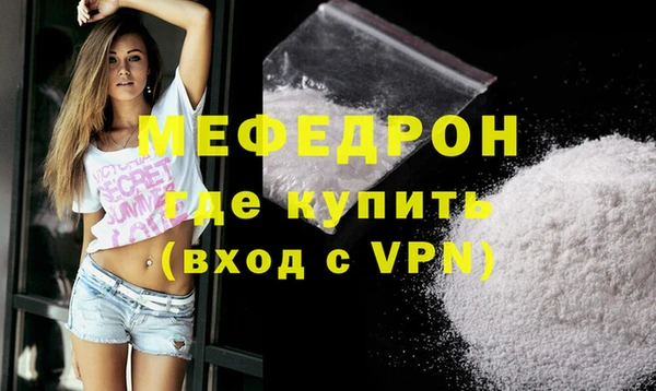 дистиллят марихуана Козловка