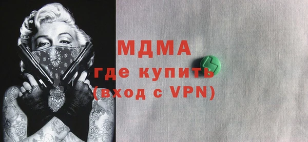 мет Козельск