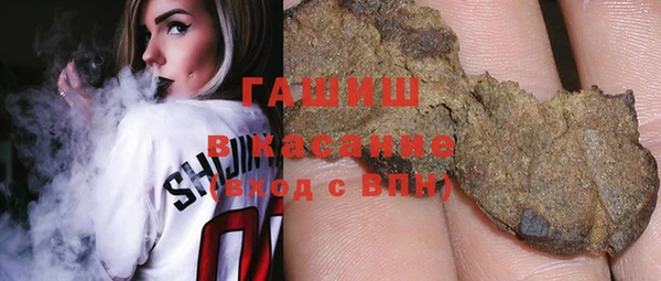 меф Коряжма