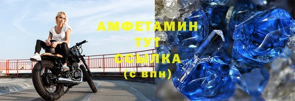 дистиллят марихуана Козловка