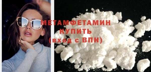 дистиллят марихуана Козловка