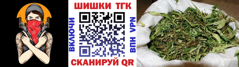 мега ONION  Болгар  МАРИХУАНА ГИДРОПОН 